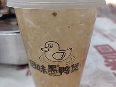 -回味黑鸭煲·始于2006(万松园店)