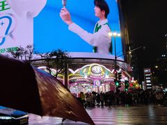 -杭州湖滨in77
