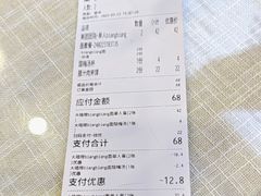 -大嘻咹biangbiang面(历史博物馆店)