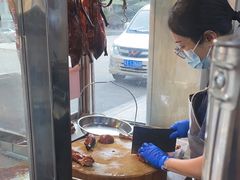 -黄连大头华烧鹅(萧地大马路店)