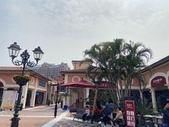 -佛罗伦萨小镇广佛名品奥特莱斯(疏港路店)