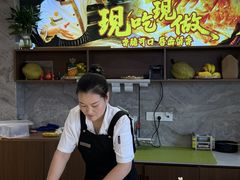 -乡土黄·鲜牛肉火锅·小龙虾(兴业街店)