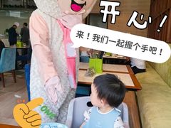 -北京园博大酒店