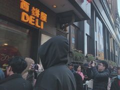 -国际饭店·帆声西饼屋(黄河路店)