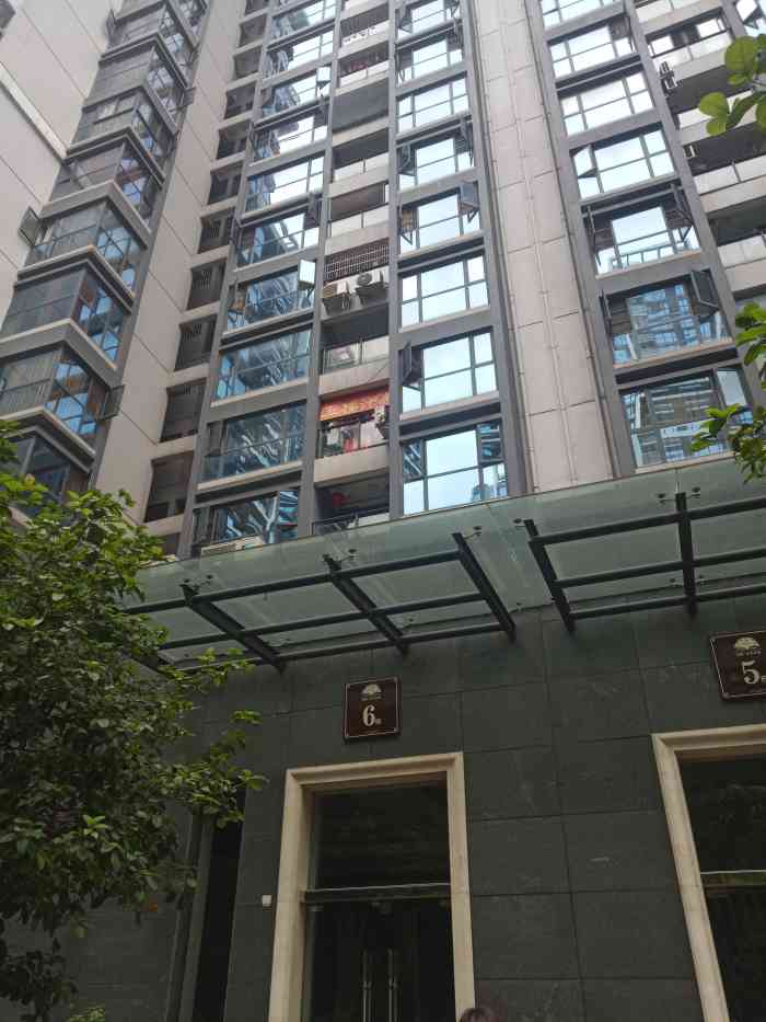 美尚国际美容汗蒸养生馆(中央公园店)-"环境清雅,美容师的手法很娴熟