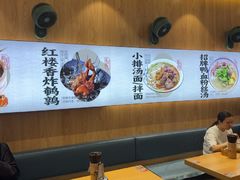 -老鼓楼汤包(太平门店)