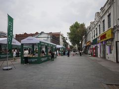 -中华巴洛克风情街