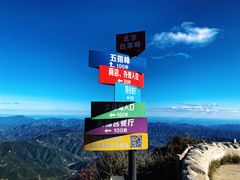 -白草畔自然风景区