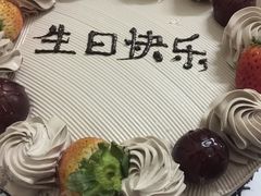-米洛克欧洲蛋糕(西南路店)