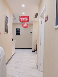 -佛山艺美医疗美容·整形·美肤·塑形
