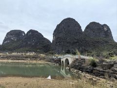 -钟山水墨田园