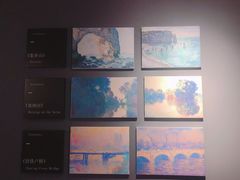 -印象莫奈时光映迹艺术展