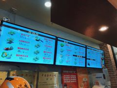 -大壶春生煎(四川中路店)