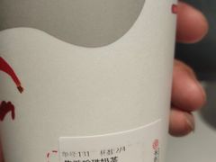 -书亦烧仙草(中央天街店)