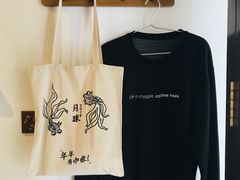 -月球咖啡retro