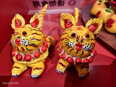 -北京工艺美术博物馆