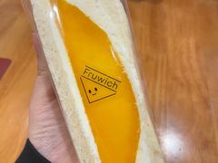 -Fruwich果明治(西单更新场店)
