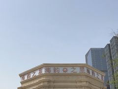 -海韵之星邮轮水会(明发商业广场店)