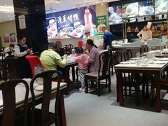 -紫光园(劲松店)