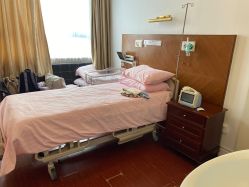 -上海交通大学医学院附属国际和平妇幼保健院生殖医学中心