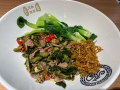 黄瓜皮牛肉面-三和面馆(建外SOHO店)