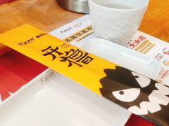 -木屋烧烤(西城天桥店)