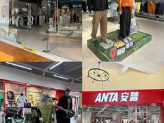 -王府井奥莱临潼小镇(临潼店)