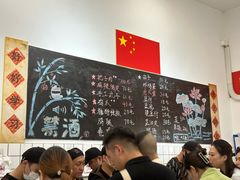 -刘小忙把子肉(北园大街总店)
