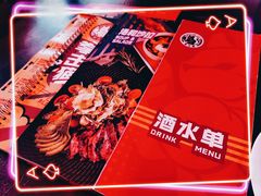 -Boxing Cat Brewery拳击猫精酿啤酒馆(永福店)
