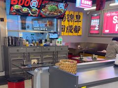 -蓉三少冒烤鸭·四川小吃集(北京首店)