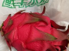 -鲜丰水果(仙霞路店)