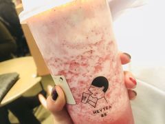 -喜茶(上海打浦桥日月光gelato lab+店)
