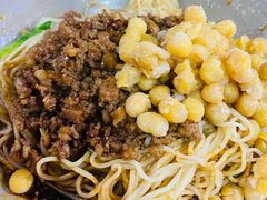 豌杂面-丁丁猫重庆小面(徐州路店)