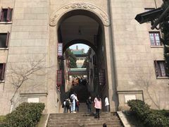 -武汉大学-樱园