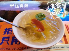 -鱼上·烤鱼(万象城店)
