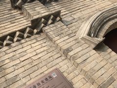 -华兴街自力面店