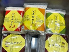 -芝麻糊世家(西华店)