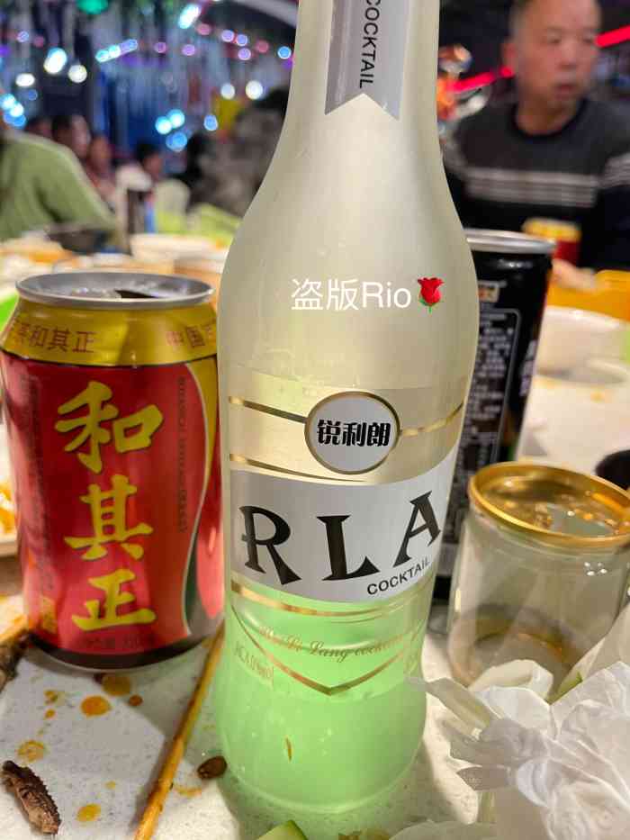 的饮料,或者是完全不出名的仿制品饮料比如长得像rio鸡尾酒rla鸡尾酒