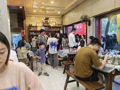 -高子烧鸡公(五里堆路店)