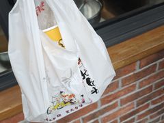 -老号尤兔头(幸福店)