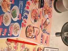 -避风塘(江桥万达店)