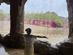-桑干河大峡谷旅游区