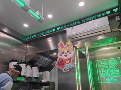 -柠季·手打柠檬茶(岳麓山登高路店)