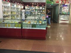 -雷允上(南京西路店)