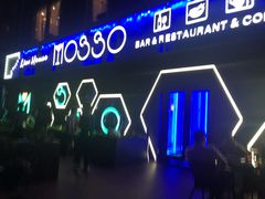 -MOSSO音乐酒吧·Live House(南京西路店)