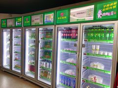 -华农酸奶(五山直营店)