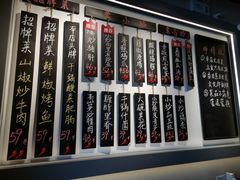 菜单-师傅说·湘菜馆(双井店)