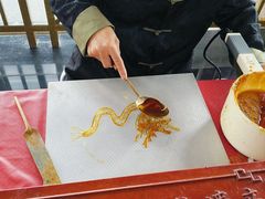 -苏州吴宫泛太平洋酒店