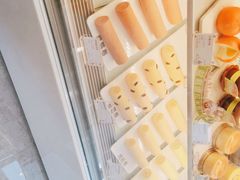 -GANSO元祖食品(西安含光路店)