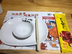 -阿青龙虾·烧烤大排档(湖里万达店)